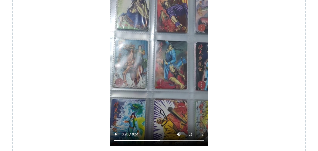 如何将视频转换成GIF动图?视频转GI详细步骤方法/