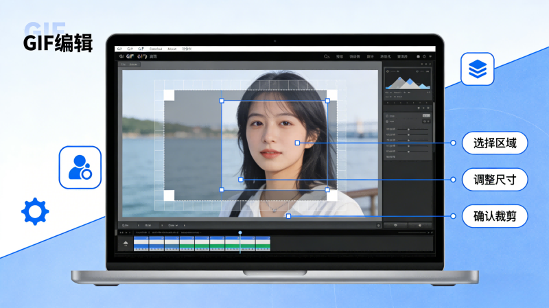 自媒体配图视频转