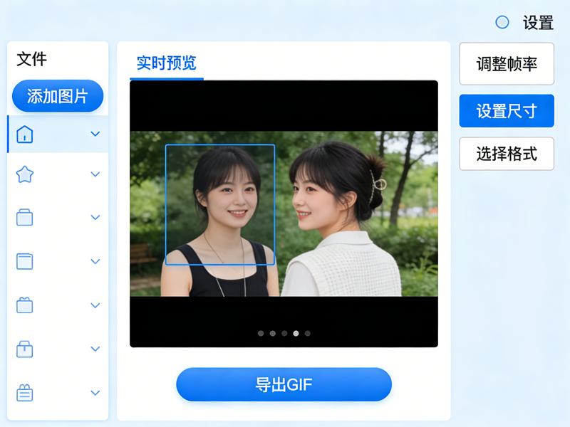 gif制作哪个工具好用？在线操作，3步完成图片/视频转GIF/